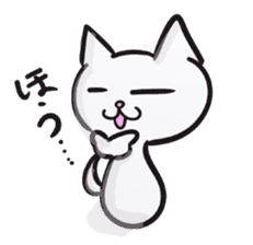 Daily life of the "SHIRONEKO" sticker #2895386