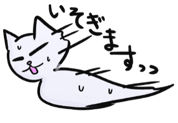 Daily life of the "SHIRONEKO" sticker #2895388