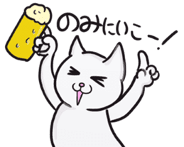 Daily life of the "SHIRONEKO" sticker #2895393