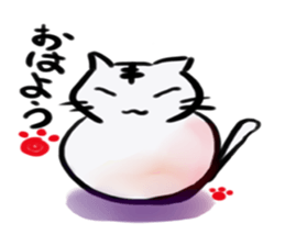 Nekodaruma sticker #2895451