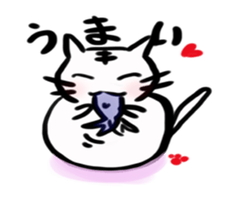 Nekodaruma sticker #2895453