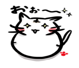 Nekodaruma sticker #2895454