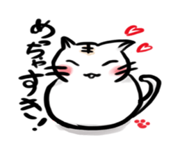 Nekodaruma sticker #2895456