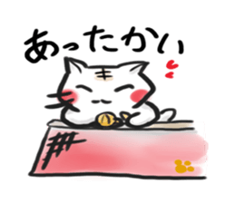 Nekodaruma sticker #2895460