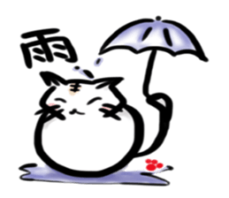 Nekodaruma sticker #2895462