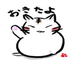 Nekodaruma sticker #2895463