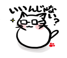 Nekodaruma sticker #2895466