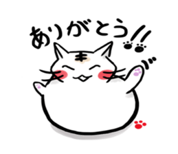 Nekodaruma sticker #2895467