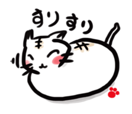 Nekodaruma sticker #2895468