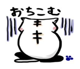 Nekodaruma sticker #2895470