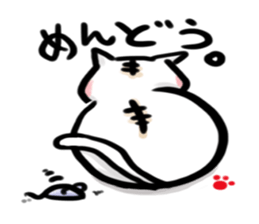 Nekodaruma sticker #2895471