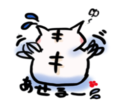 Nekodaruma sticker #2895473