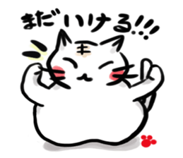 Nekodaruma sticker #2895479