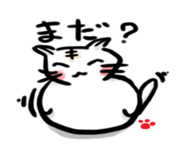 Nekodaruma sticker #2895483