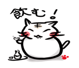 Nekodaruma sticker #2895488