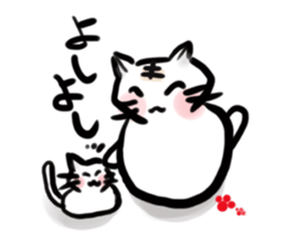 Nekodaruma sticker #2895489