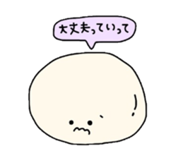 Negative soap sticker #2895615