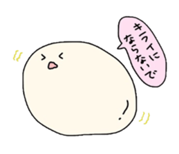 Negative soap sticker #2895616