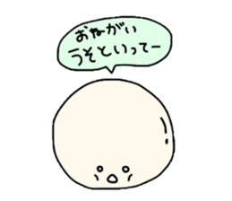 Negative soap sticker #2895619