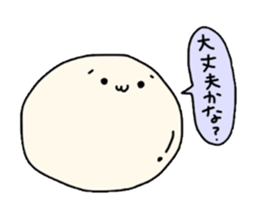 Negative soap sticker #2895621