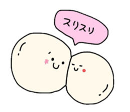 Negative soap sticker #2895623