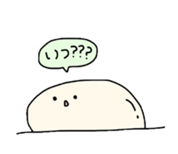 Negative soap sticker #2895626