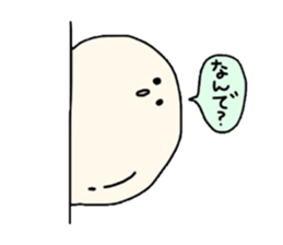 Negative soap sticker #2895627