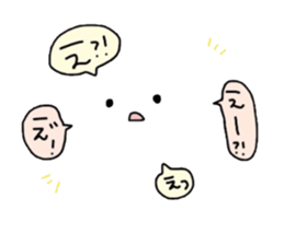 Negative soap sticker #2895629