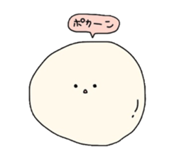 Negative soap sticker #2895630