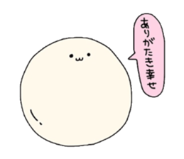 Negative soap sticker #2895633