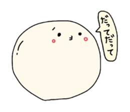 Negative soap sticker #2895635