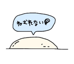 Negative soap sticker #2895636