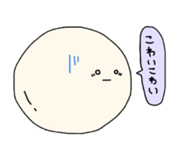 Negative soap sticker #2895639