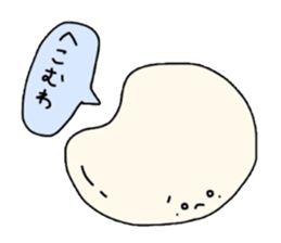 Negative soap sticker #2895644