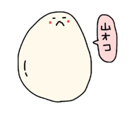 Negative soap sticker #2895646