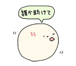 Negative soap sticker #2895648