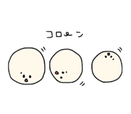 Negative soap sticker #2895649