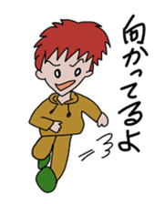 Selfish girlfriend sticker #2895931