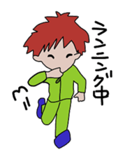 Selfish girlfriend sticker #2895932