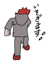 Selfish girlfriend sticker #2895933