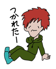 Selfish girlfriend sticker #2895934