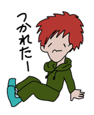 Selfish girlfriend sticker #2895934