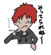 Selfish girlfriend sticker #2895935