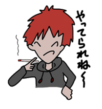 Selfish girlfriend sticker #2895935