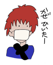 Selfish girlfriend sticker #2895936