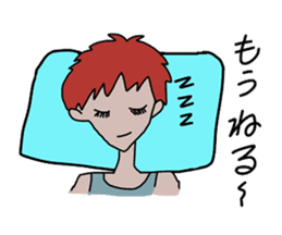 Selfish girlfriend sticker #2895937