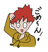 Selfish girlfriend sticker #2895939