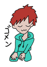 Selfish girlfriend sticker #2895940