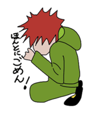 Selfish girlfriend sticker #2895941