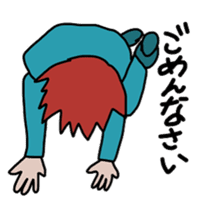 Selfish girlfriend sticker #2895942